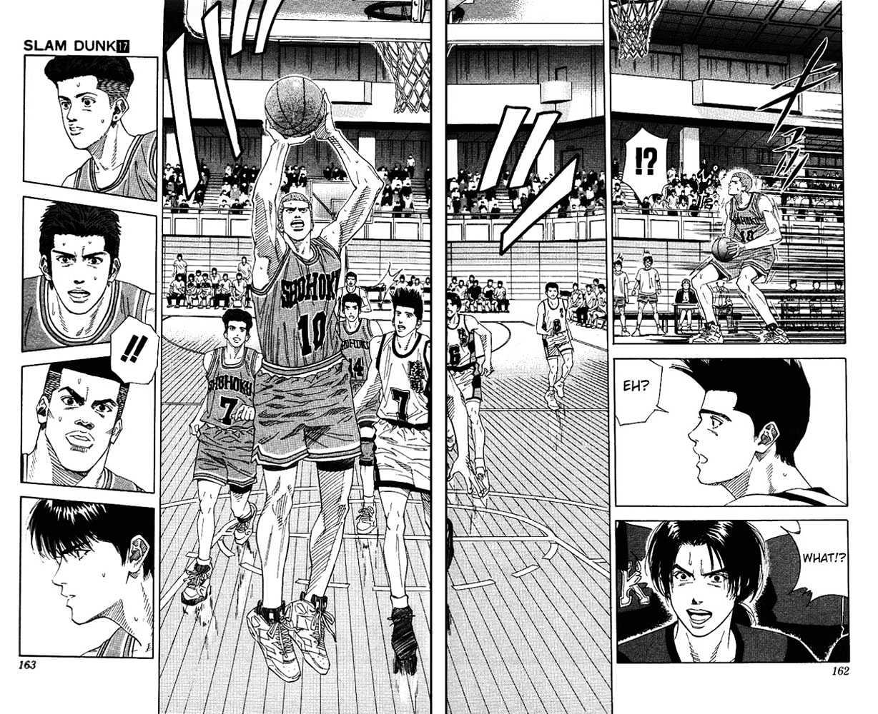 Slam Dunk, Chapter 151 image 15
